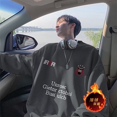 深灰色（加绒）