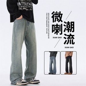 美式高街水洗牛仔裤男秋季潮宽松休闲裤做旧微喇直筒长裤L22-P45图片