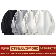 抖音得物品质26春装美式高街曼巴棉螺纹拼接卫衣圆领长袖T恤YT164，男装T恤，电商A486