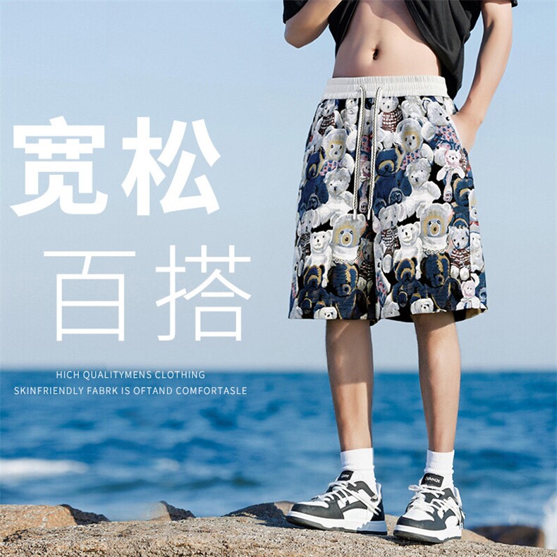 5535-P38控69大码夏季大码美式休闲短裤五分裤,男装牛仔裤,星座209