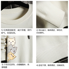 M67164-P45加绒款-P65圆领毛衣男大码针织衫男毛线衣线衫网格，男装针织衫/毛衣，电商A040A