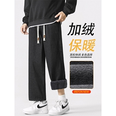 牛仔裤男款秋冬季美式高街加绒宽松裤潮牌阔腿裤JRK829-特批-47，男装休闲裤，星座718-1