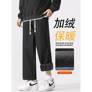 牛仔裤男款秋冬季美式高街加绒宽松裤潮牌阔腿裤JRK829-特批-47图片