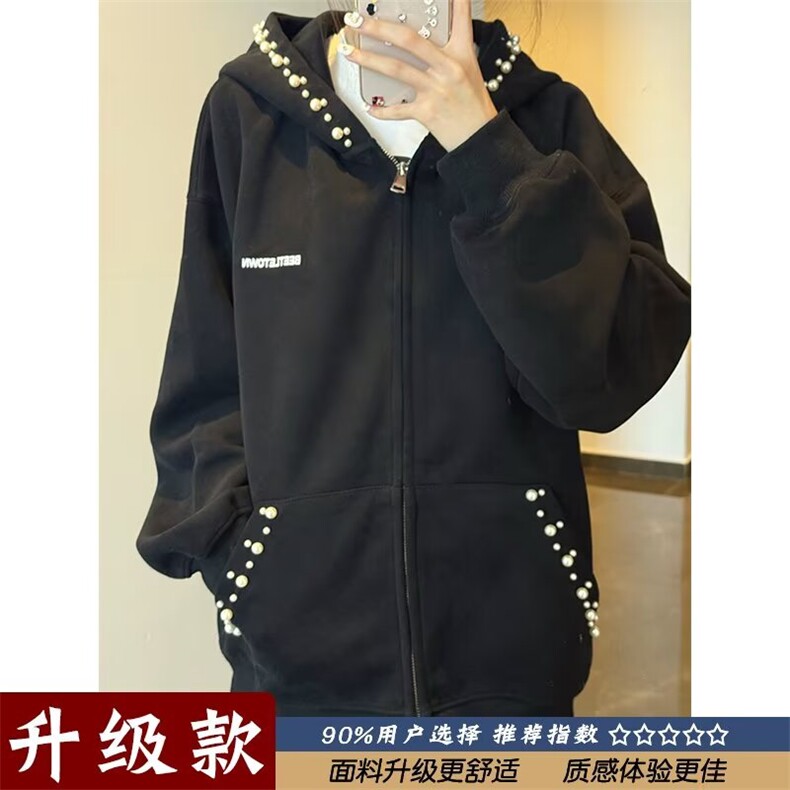 美式复古开衫拉链连帽卫衣女春秋2025新款慵懒风宽松休闲运动外套,女装短外套,星座506A
