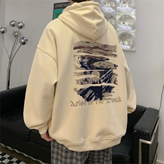 米白色