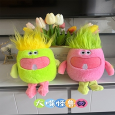 粉色