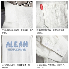 QC58291-P45亚麻七分袖衬衫男大码五分袖衬衣男短袖，男装T恤，电商A040A