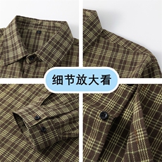 潮流格子衬衫男港风休闲长袖外套青少年男装2377P35，男装衬衫，星座1107-1
