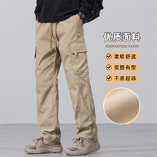 卡其常规