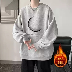 圆领卫衣男2025新款秋冬季加绒长袖内搭美式上衣宽松oversize外套，女装短外套，星座715-4