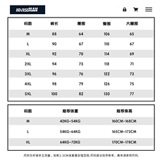 DS950TP25港风轻薄透气冰丝裤子男生夏季速干宽松垂感西裤九分裤，男装西裤，电商A102