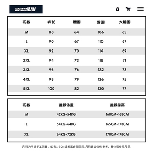 DS950TP25 港风轻薄透气冰丝裤子男生夏季速干宽松垂感西裤九分裤图片