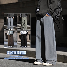 新款阔腿橡胶弯刀牛仔裤秋季新款潮牌宽松水洗休闲长裤子9280-P48，男装牛仔裤，星座1006-1