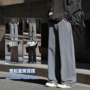 新款阔腿橡胶弯刀牛仔裤秋季新款潮牌宽松水洗休闲长裤子9280-P48图片