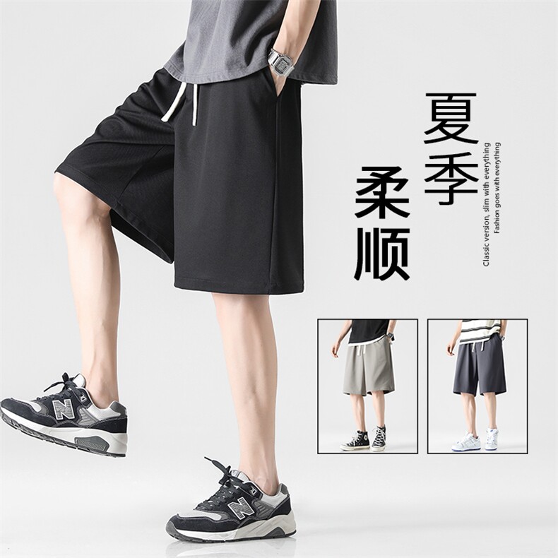 短裤男夏季薄款休闲男士速干五分裤冰丝宽松运动裤子XD2380特批32图片
