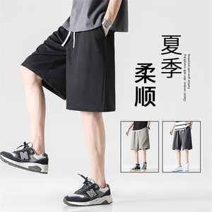 短裤男夏季薄款休闲男士速干五分裤冰丝宽松运动裤子XD2380特批32图片