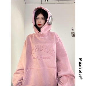 抖音供货、重磅显瘦卫衣秋连帽宽松D223A-DY-LPWY716-特p60图片