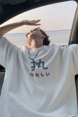 已注册/夏季外景纯棉百搭短袖T恤男潮宽松打底衫DT3665/P25，男装T恤，电商B316