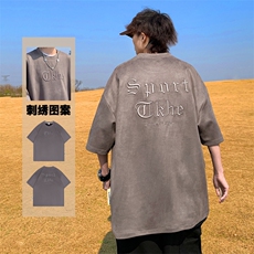 咖啡色