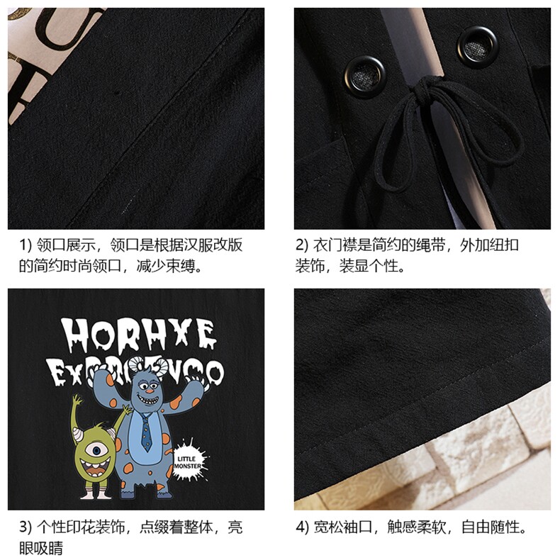 HF59048-P40风汉服男开衫外套七分袖道袍砖墙挂拍,男装民族服装,电商A040A