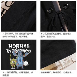 HF59048-P40风汉服男开衫外套七分袖道袍 砖墙挂拍图片