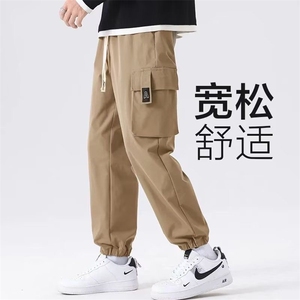1506-1/KEXLUXYS351加绒云仓甸影/P44潮牌裤子男冬加绒保暖运动裤图片