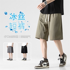 运动短裤男夏季轻薄透气男士休闲新款五分裤运动裤子XD2320特批28，男装休闲裤，星座718