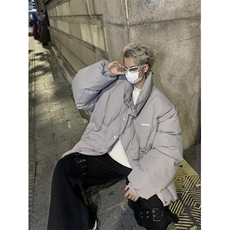 灰色