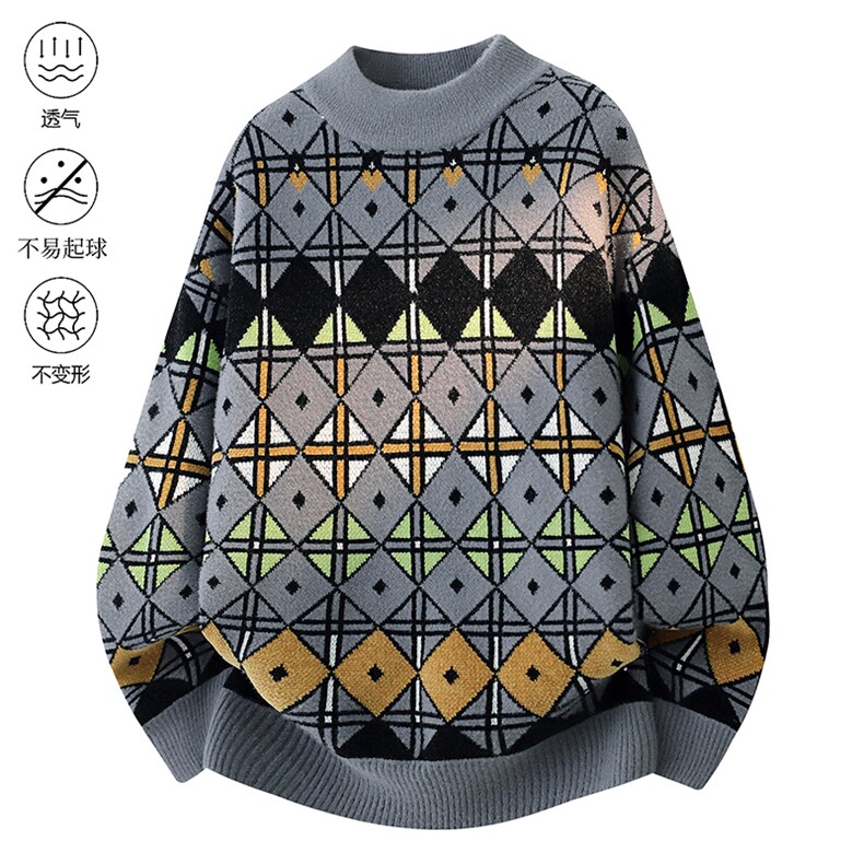 1018-1-M653-P45新款男士加厚潮流针织衫青少年内搭个性图案毛衣,男装针织衫/毛衣,星座1018-1​