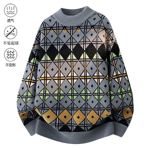 1018-1-M653-P45新款男士加厚潮流针织衫青少年内搭个性图案毛衣图片