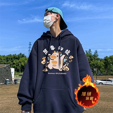 藏青色（加绒版）