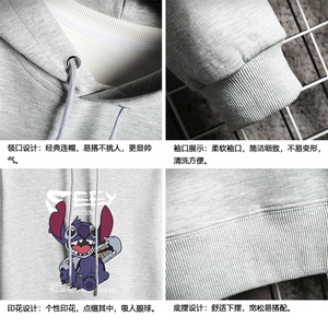 WY2038-P40 纯棉连帽卫衣男大码运动帽衫宽松薄外套 网格挂拍图片