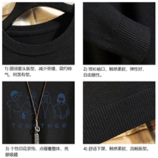 M67191-P45加绒款-P65圆领毛衣男大码针织衫男毛线衣线衫砖墙，男装针织衫/毛衣，电商A040A