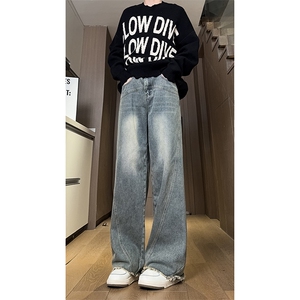 现货 直筒渐变休闲裤女宽松复古蓝毛边牛仔裤男 K5825-P55 控78图片