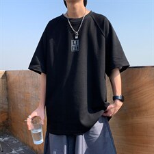 新款夏季短袖珠地面料宽松简约落肩男士T恤ZDY3409-P46图片