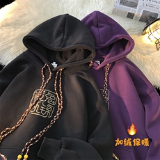 YT03P65控8924秋冬风刺绣宽松加绒卫衣，男装卫衣，星座712