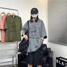 深灰色
