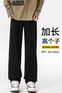 加长版裤子男高个子水洗微喇牛仔裤185cm110直筒KZ008P60加绒70图片