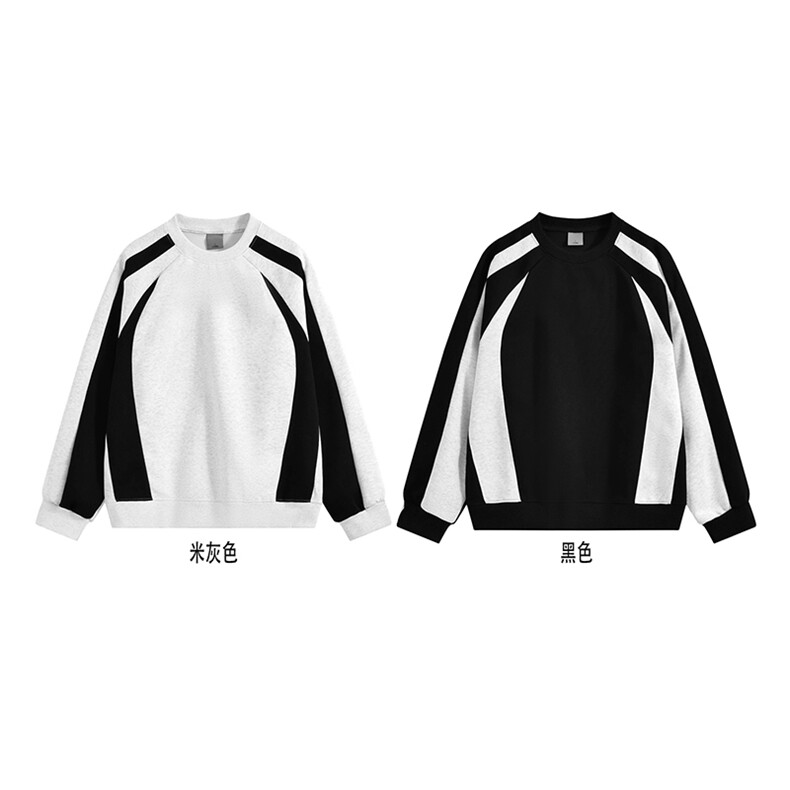 重磅全棉结构款450克装饰拼接卫衣硬挺短宽外套男RH5348-P43，女装短外套，星座610B-1