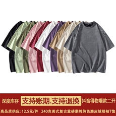抖音得物直播高品质二开240克美式高街麂皮绒光版纯色短袖t恤12.5，男装T恤，电商A486
