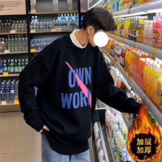 黑色加绒