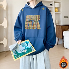 藏青色加绒款
