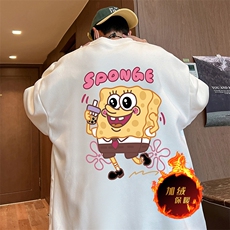 白色（加绒版）