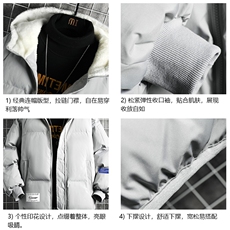 控128加绒面包服男大码羊羔毛衣男MY16062-P100，男装棉衣，电商A040A