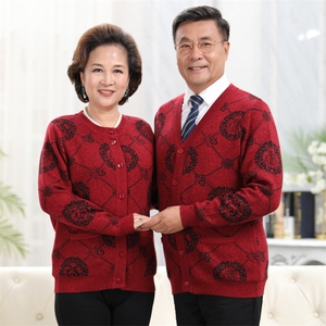 中老年情侣外套喜庆唐装宽松针织开衫男女款毛衣图片