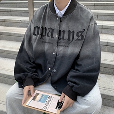 扎染刺绣棒球服外套男港风秋季宽松青少年学生休闲夹克JK0705-P68，男装夹克，星座308B-1