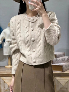 高端洋气短款女圆领外套针织衫毛衣秋冬小个子开衫,女装针织衫/毛衣,半城羊绒,成安县辛义乡玉军服装店