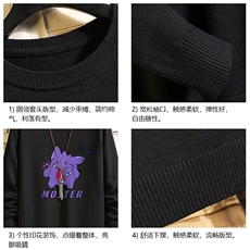 M67087-P45加绒款-P65圆领毛衣男大码针织衫男毛线衣线衫砖墙，男装针织衫/毛衣，电商A040A