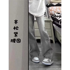 男士潮牌cleanfit复古牛仔裤秋冬季加绒美式修身直筒微喇长裤装潮，男装牛仔裤，星座1210-1