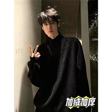 黑色加绒